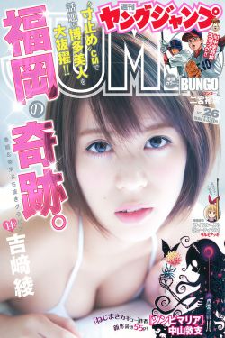 日韩剧羞羞漫画18禁黄漫画入口