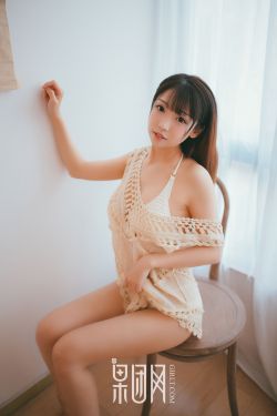 熟女强人粤语第20集